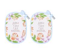 PATIKIL 2 Stück 9 x 13 cm Stickrahmen Set, Stickerei Rahmen, Rechteck Verstellbarer ABS Kunststoff Kreuzstichständer, Kreuzstich Stickrahmen Ring für Embroidery Nähen DIY, Blau