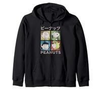 Peanuts Tokyo Snoopy Charlie Brown Manga Retro 90er Jahre Art Pop Kapuzenjacke