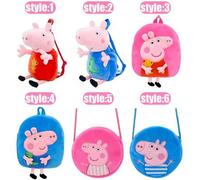 Peppa Wutz Rucksack, süßer kleiner Schulrucksack, Umhängetasche, Puppen Rucksack, Peppa Wutz Rucksack, Cartoon Rucksack, Münzbeutel, rosa Schwein Tasc