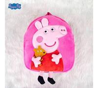 Peppa Wutz Serie Peppa Rucksack Kindergarten Grundschule Rucksack Mädchen Reise Weihnachtsgeschenk