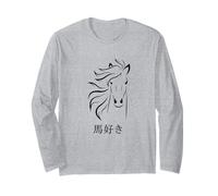 Pferdeliebhaber I Love Horses in japanischen Kanji-Charakteren Langarmshirt