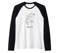 Pferdeliebhaber I Love Horses in japanischen Kanji-Charakteren Raglan