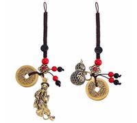 PH PandaHall 2 Stück Chinesischer Wu Lou Schlüsselanhänger mit fünf Feng Shui-Münzen Lucky Keychain Set Chinese Knot Glücksbringer für Glück Gesundheit Erfolg für Freunde Familien