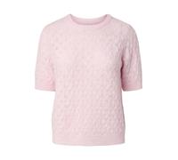 Strickpullover PIECES "PCLELOU SS O-NECK KNIT NOOS BC", Damen, Gr. S, roseate spoonbill detail:melange, Strick, Obermaterial: 65% Polyester, 17% Polyacryl, 10% Nylon, 5% Wolle, 3% Elasthan, meliert, r