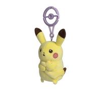 Pokémon Mitte: Pikachu (Modest) Natures Plüsch-Schlüsselanhänger