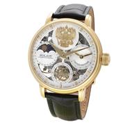 Poljot-International Herren-Uhr Handaufzug Dynasty 3 Braun/Goldfarben | verschraubter Glas-Gehäuseboden mit eingravierter Seriennummer