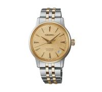 Seiko Presage Automatik Cocktailtime 34mm "Frozen Banana Daiquiri" SRPL64J1