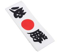PRETYZOOM Karate und Schweißabsorbierender Funktion mit Mittlerer Breite Weißes Stirnband aus Stoff für Japanische Kampfsportarten und Sushi Kochkostüme