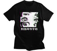 Prison School Men Glitch Sad Jaxcvwum Eyes Loli Comic Anime Manga Streetwear T-Shirt Black Graphic Unisex Tee Shirt XL