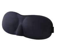 Przydasie Schlafmaske für Herren und Frauen - 3D Augenbinde zur Lichtblockierung - Komfortable Schlafmaske mit Ohrstöpseln - Ideal für Reisen, Nickerchen und tiefe Entspannung - Schwarz