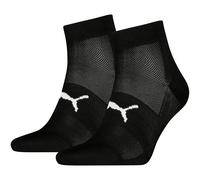 Puma Sport Light Quarter Socken | weiß | Herren|Damen|Kinder | 39-42 | 701230355-001 39-42