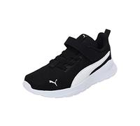 PUMA Anzarun Lite AC PS Kinder Sneaker Sportschuhe 372009 48 Blau | Die PUMA Anzarun Lite Kinder Sneaker - atmungsaktiv, komfortabel und ideal für aktive Kids. Ideal für aktive Tage.