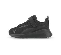 PUMA Anzarun Lite Sneakers Baby, Schuhe, Schwarz, 22 Black