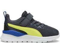 PUMA Kinder Anzarun Lite AC Inf Galactic Gray-Lemon Sherbert-PUMA Black - Gr. - 24