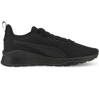 PUMA Kinder Workoutschuhe Anzarun Lite Jr PUMA BLACK-ULTRA GRAY - Gr. - 4 UK