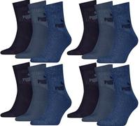 PUMA Short Crew Sport Socken Elements im 12er Pack