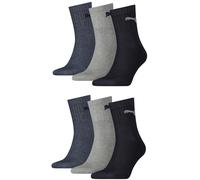 PUMA Short Crew Sportsocken/Strümpfe für Damen und Herren im 2x3er Pack (6er Pack) (navy/grey/nightshadow (532), 39-42)