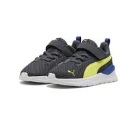 Anzarun Lite AC Inf GALACTIC GRAY-LEMON SHERBERT-P, 39 EU | 6 UK
