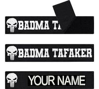 Punisher Klett Patch selbst gestalten | personalisiertes Namensschild für Kleidung | Bundeswehr Biker Patch mit Klett oder Aufbügler Totenkopf Motiv| 125x25mm