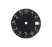 Qsvbeeqj Zifferblätter 28,5 mm Durchmesser mit klaren arabischen Ziffern Zifferblatt für Uhrwerke, Reparaturzubehör, Ersatzuhr, Schwarz