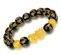 QTYQWC Feng Shui Amulet Pi Xiu Schwarz Obsidian Wesinecharm Armband ， Viel Glück verstellbares Armband Kupfer mit 14 Karat Gold ， Vietnam -Sandgold ， langlebig und trageresistent ， Nicht leicht zu