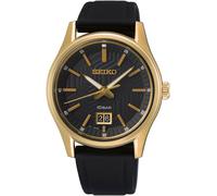 Quarzuhr SEIKO, schwarz (schwarz, schwarz), Armbanduhren, Damen, Quarzuhr, Armbanduhr, Damenuhr, Herrenuhr, Saphirglas, Datum (35275451-0) schwarz, schwarz