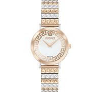 Quarzuhr VERSACE "VERSACE DAEDALUS", gold (silberfarben, roségoldfarben), Armbanduhren, Damen, Quarzuhr, Armbanduhr, Damenuhr, Swiss Made, Edelstahlarmband, analog, Saphirglas (85754541-0)