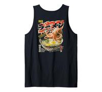 Ramen Backprint Japanese Streetwear Y2K Techwear Manga Anime Tank Top