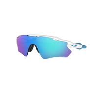Ray-Ban Herren 0OO9208 Sonnenbrille, Mehrfarbig (Polished White), 40