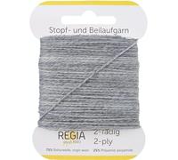 Schachenmayr Regia 2-fädiges Stopf- und Beilaufgarn - 1991 - Hellgrau Meliert