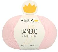 Regia Schachenmayr Bamboo, 100G Rose Handstrickgarne