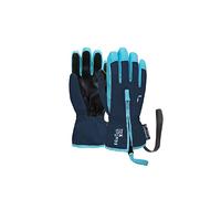 Reusch Ben Baby Gloves Blau V Junge (Herstellerartikelnummer: 6285108-RN4503-V)