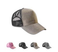 RH090 Result Headwear Kappe Verstärktes Stirnteil Gold One Size