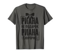 Riana Spruch auf Russisch Russland Riane Outfit für Russen T-Shirt