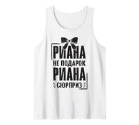 Riana Spruch auf Russisch Russland Riane Outfit für Russen Tank Top