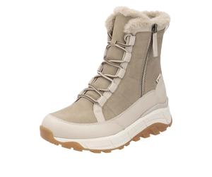 Rieker Damenschuhe Schnürstiefel crema/camel/ginger crema/camel/ginger - Gr. - 38