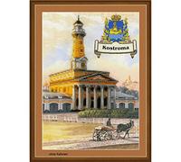 Riolis Städte von Russland: Kostroma Kreuzstich-Set, Baumwolle, Mehrfarbig, 21 x 30 x 0.1 cm
