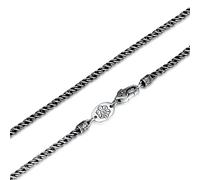 RobertDTesta Männer Und Frauen S925 Sterling Silber Twist Kette Halskette, Mode Silber 2Mm/3Mm Halskette,2mm,70cm