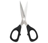 ROBUSO KAI Nähschere | 2215/R/5" | Stoffschere Edelstahl Rostfrei | Vollgummierte Griffe | Schere aus Japan | 13 cm - 5,0