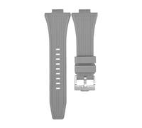 ROUHO 12mm x 26mm Konvexer Anstoß Silikon Uhrenarmband, Weiches Kautschuk Ersatzband für Tissot PRX T137.407/410