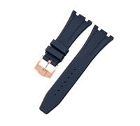 ROUHO Wasserfestes Silikon Uhrenarmband, Verstellbare Dornschließe Ersatz-Uhrenzubehör für Audemars Piguet Royal Oak Casio G-Shock GA-2100-Blau + Roségold Schnalle 26mm