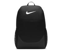 NIKE Rucksack Brasilia X 24l (IB4408) ONE SIZE BLACK/BLACK/WHITE