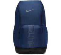 Rucksack Nike Varsity Elite Backpack 198481136599 Größe ks EU
