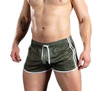 RUMAOZIA Boxershorts Herren Mesh Badehose Transparent Schnelltrocknend Mini Boxershorts Netz Retroshorts Atmungsaktive Sportlich Kurze Hose zum Laufen Trainieren Schwimmen Fitness Hosen