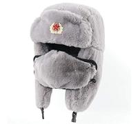 Russen Mütze Herren Winter Thermal Bomber Hüte Frauen Männer Sowjetarmee Militärabzeichen Russland Hut Ohrenklappe Schneekappen-Gy_Soviet_Badge