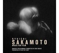 Ryuichi Sakamoto – Music for Film