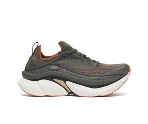 SauconyEndorphin Elite 44.5braun- Größen: EU Damen/Herren/Unisex 44.5 braun