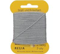 Schachenmayr REGIA 2-fädig Uni, 5g, 9801278-01968, Farbe: Hellgrau, 5g, Handstrickgarne
