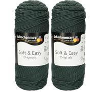 Schachenmayr Soft & Easy 9807353-00077 oliv Handstrickgarn, 20 x 7 x 7 cm (Packung mit 2)