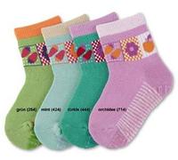 Schicke Sterntaler Fliesenflitzer AIR, Patchwork, Gr. 19 - 20, Fb. 444 türkis